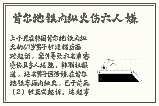 大哥你的棒棒糖给我吃一口